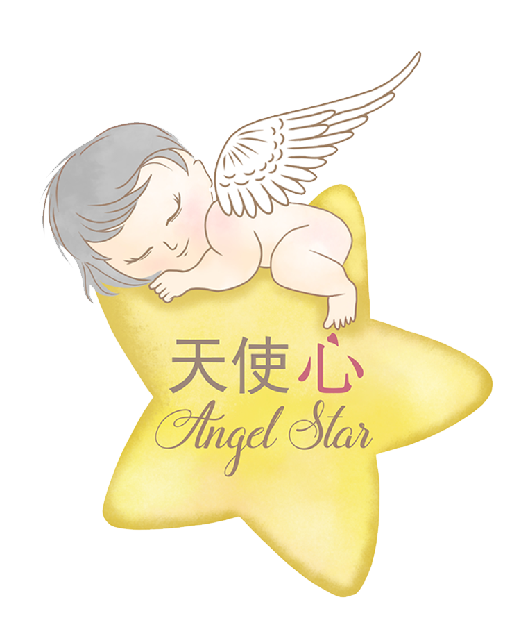 Angel Star funeral service for children and babies